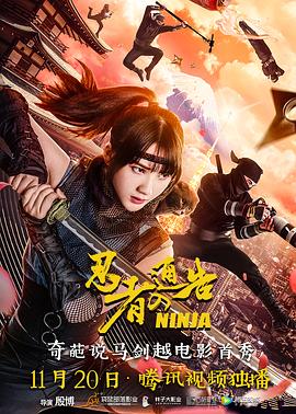 四虎成人4hutv影院