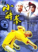 久草在在线视频免费